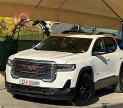 جی ئێم سی ئەکادیا